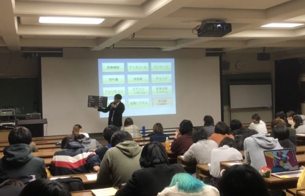 金沢大学で前川満良理事が講義しています